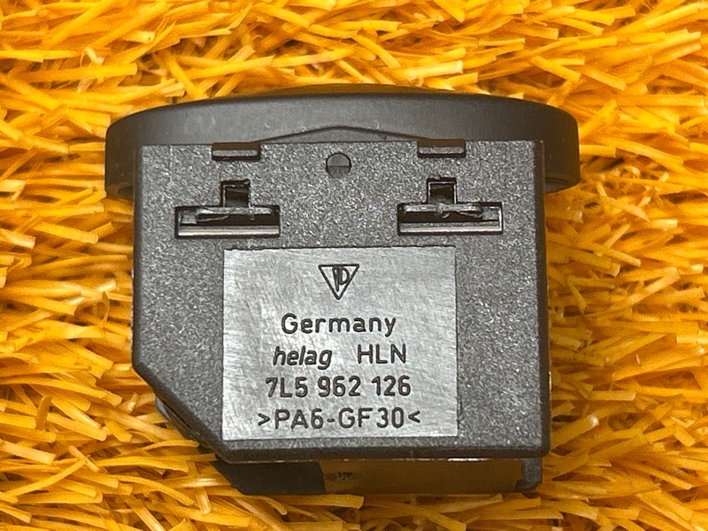 Кнопка центрального замка, 200 рублей, Красноярск