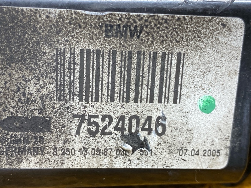 привод, 7000 рублей, Красноярск