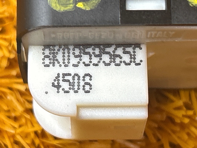 Кнопка регулировки зеркал, 500 рублей, Красноярск