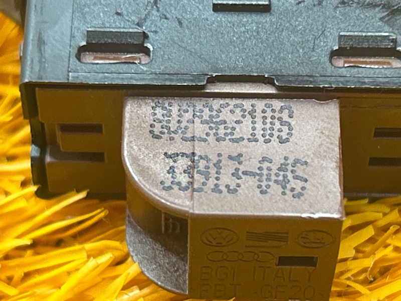 Кнопка центрального замка, 1000 рублей, Красноярск