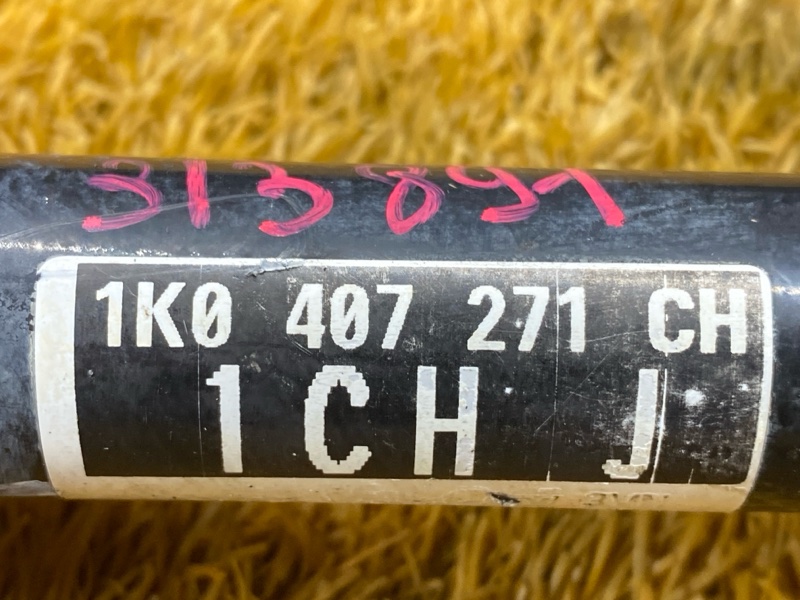 привод, 5000 рублей, Красноярск