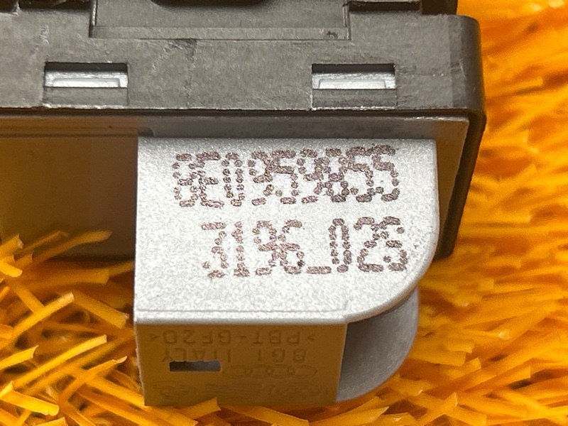 кнопка стеклоподъемника, 200 рублей, Красноярск