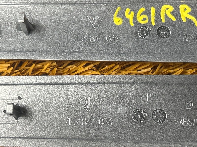 Декоративная накладка двери, 4000 рублей, Красноярск