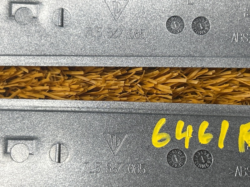 Декоративная накладка двери, 4000 рублей, Красноярск