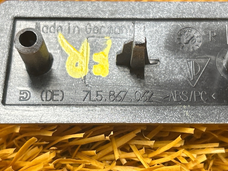 Декоративная накладка двери, 4000 рублей, Красноярск