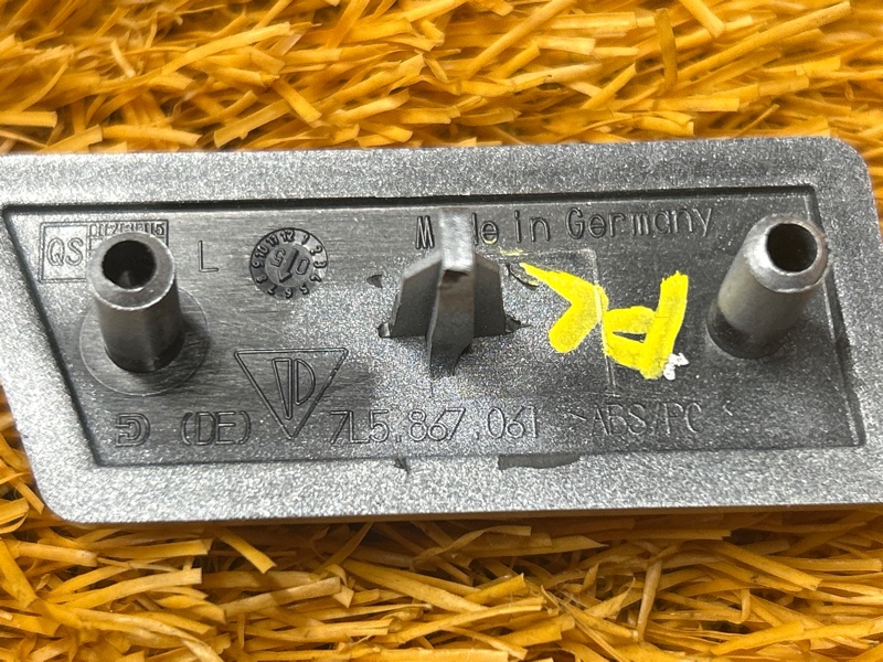 Декоративная накладка двери, 4000 рублей, Красноярск