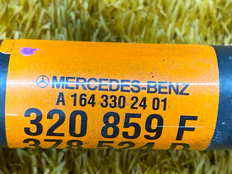 привод, 19000 рублей, Красноярск