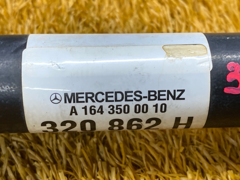 привод, 1500 рублей, Красноярск