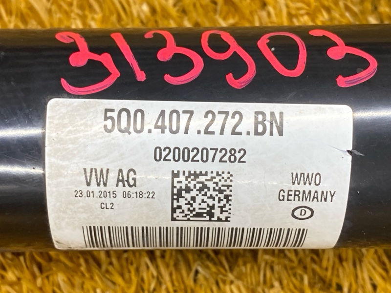 привод, 6000 рублей, Красноярск