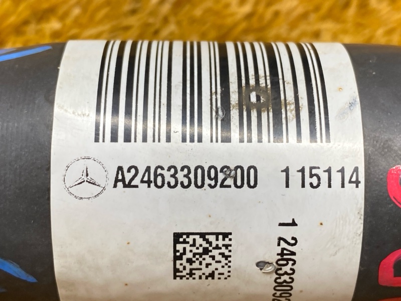 привод, 15000 рублей, Красноярск