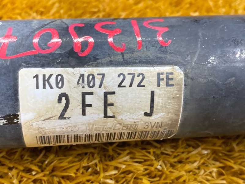 привод, 6000 рублей, Красноярск