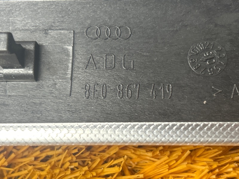 Декоративная накладка двери, 2000 рублей, Красноярск