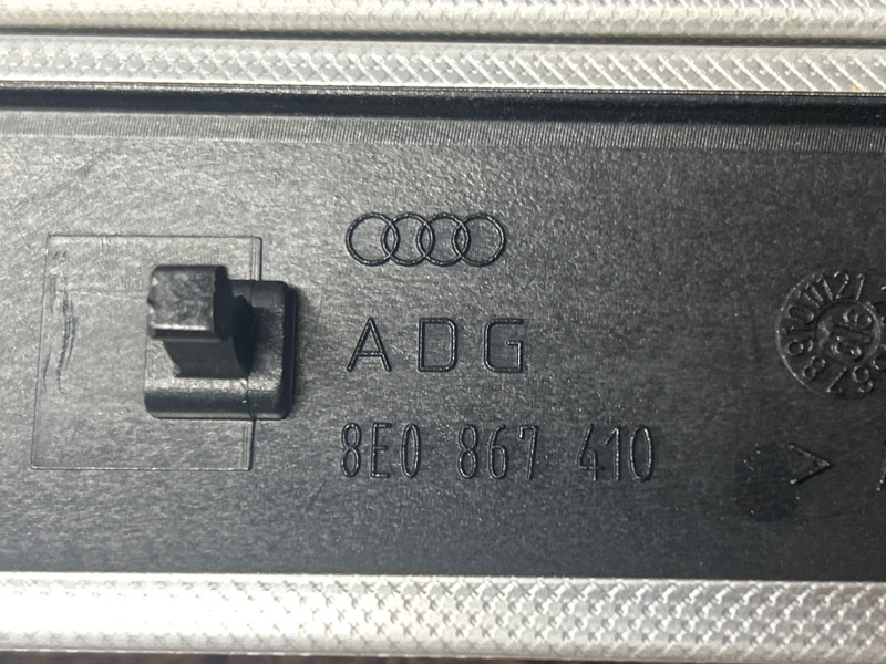 Декоративная накладка двери, 2000 рублей, Красноярск