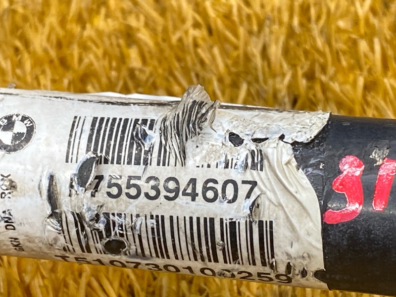 привод, 12000 рублей, Красноярск