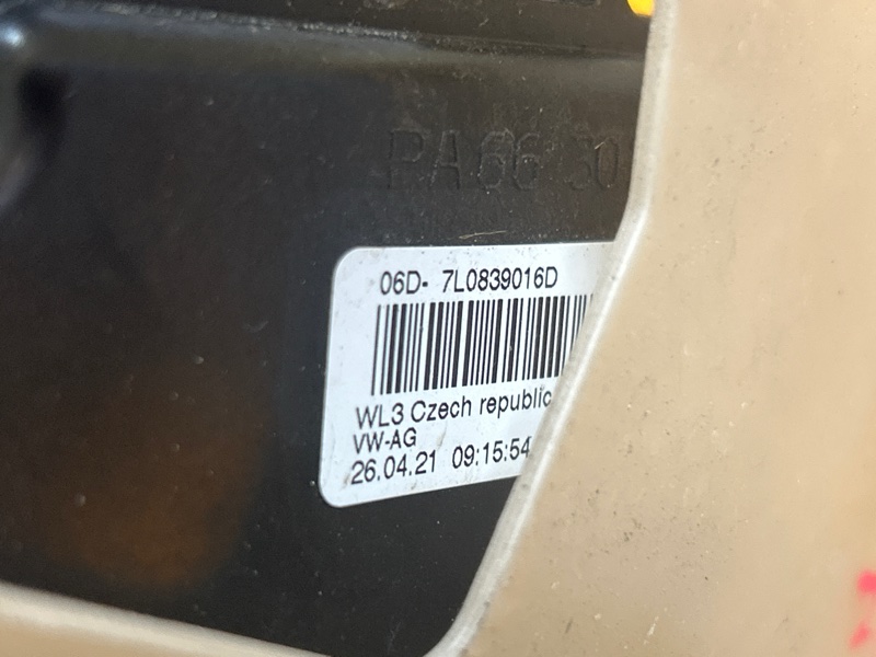 замок двери, 2500 рублей, Красноярск