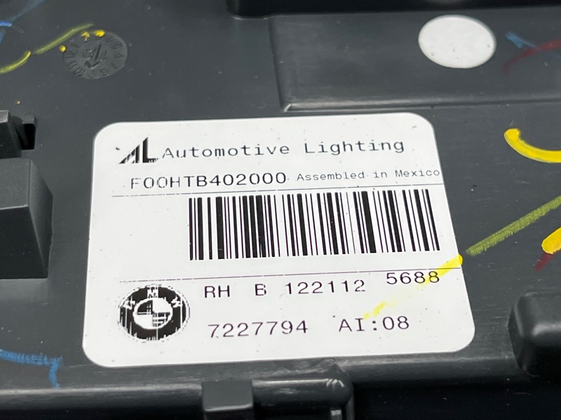 Фонарь крышки багажника, 12000 рублей, Красноярск