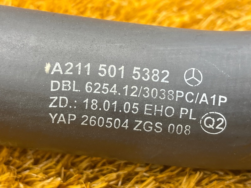 Патрубок радиатора верхний, 1000 рублей, Красноярск