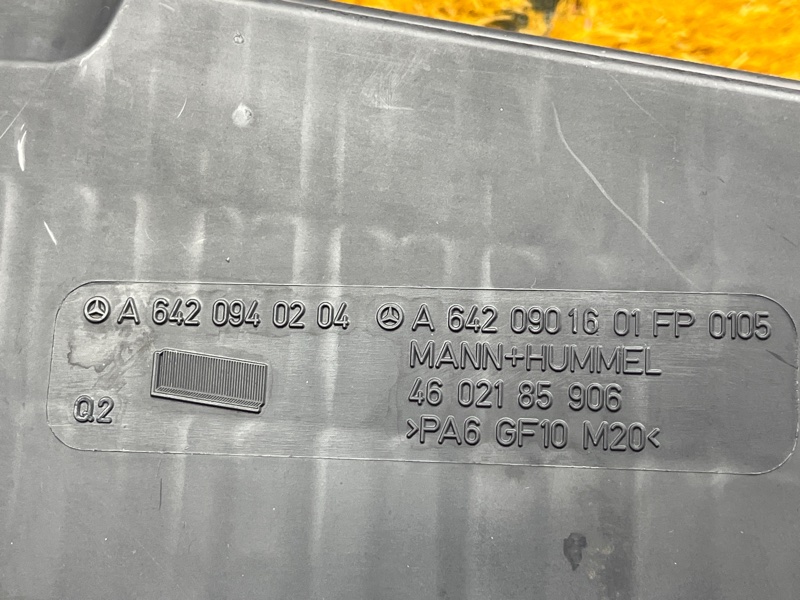 корпус воздушного фильтра, 900 рублей, Красноярск