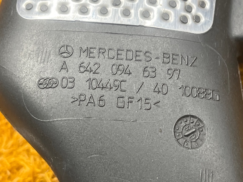 ДМРВ, 15000 рублей, Красноярск