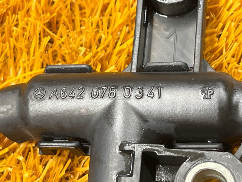 Трубка обратки форсунок, 5000 рублей, Красноярск