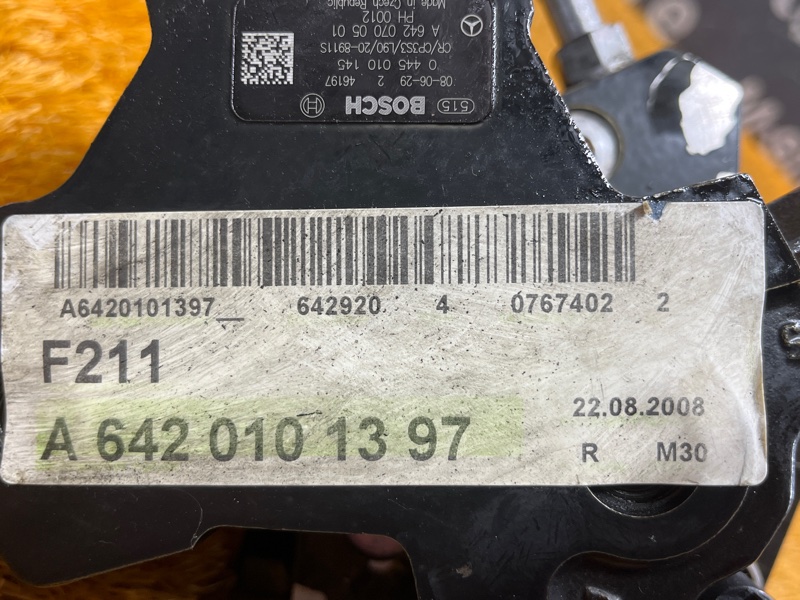 ТНВД, 8500 рублей, Красноярск