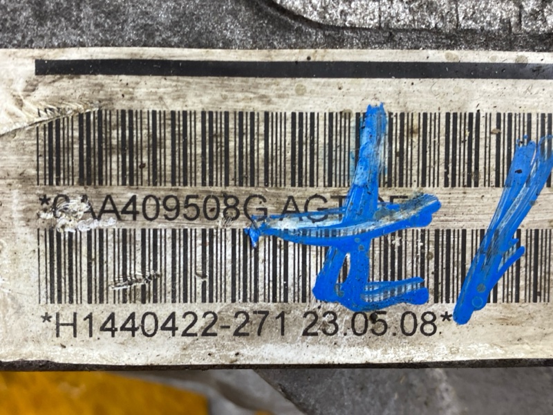 редуктор, 15000 рублей, Красноярск