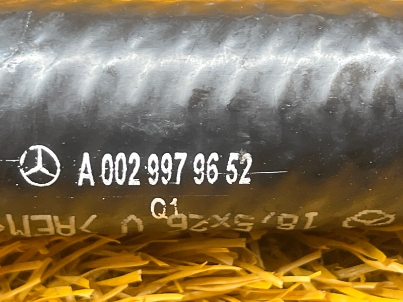 шланг гидроусилителя, 350 рублей, Красноярск