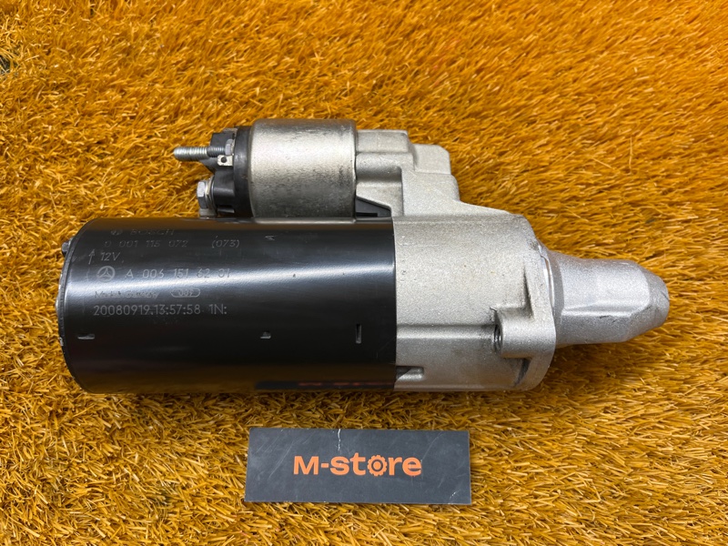 стартер, 5000 рублей, Красноярск