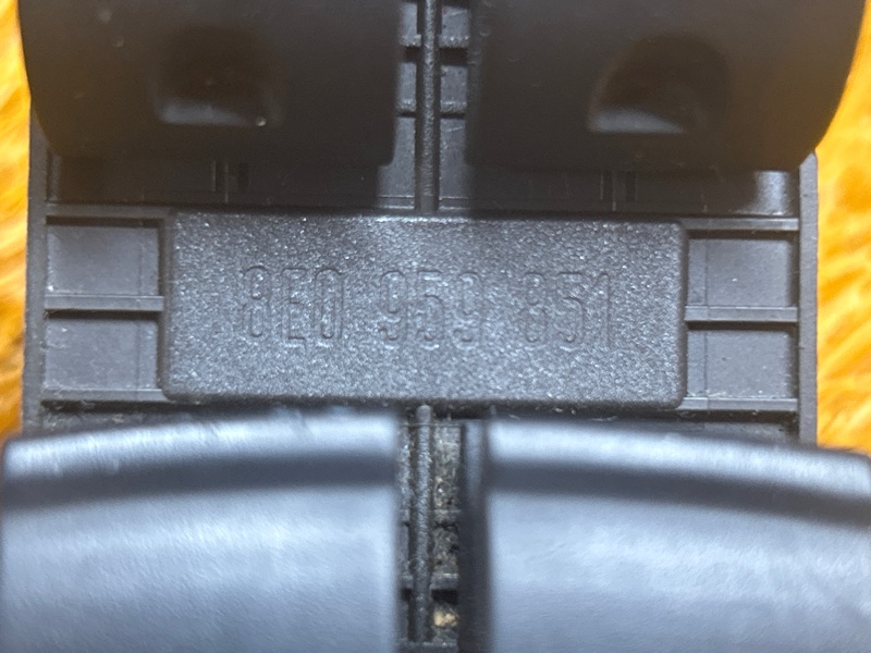 Блок управления стеклоподъемниками, 2300 рублей, Красноярск