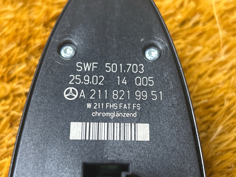 Блок управления стеклоподъемниками, 1300 рублей, Красноярск