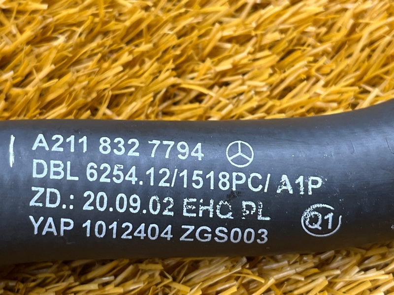 Патрубок системы охлаждения, 500 рублей, Красноярск