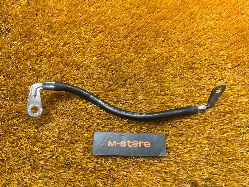 Провод массы, 300 рублей, Красноярск