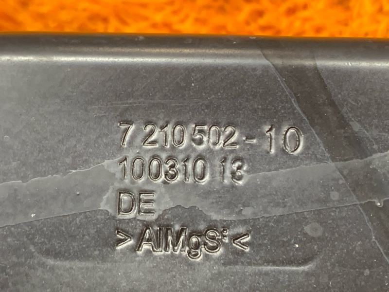 Распорка кузова, 3000 рублей, Красноярск