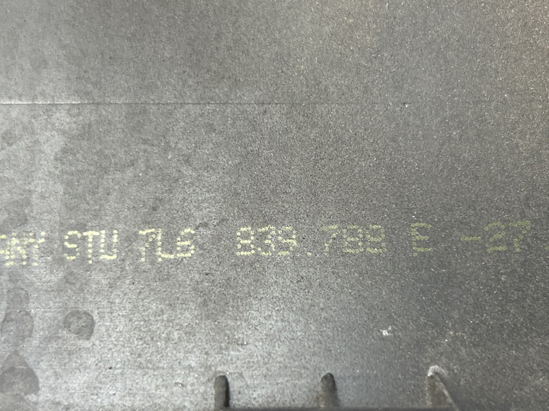 молдинг на дверь, 2700 рублей, Красноярск