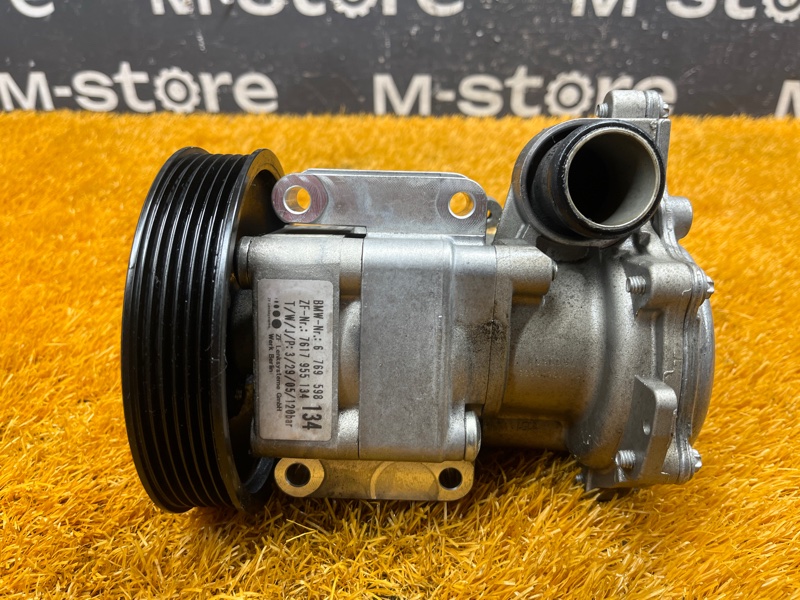 гидроусилитель, 10000 рублей, Красноярск