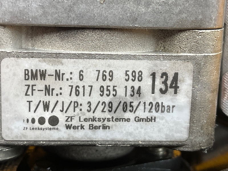 гидроусилитель, 10000 рублей, Красноярск