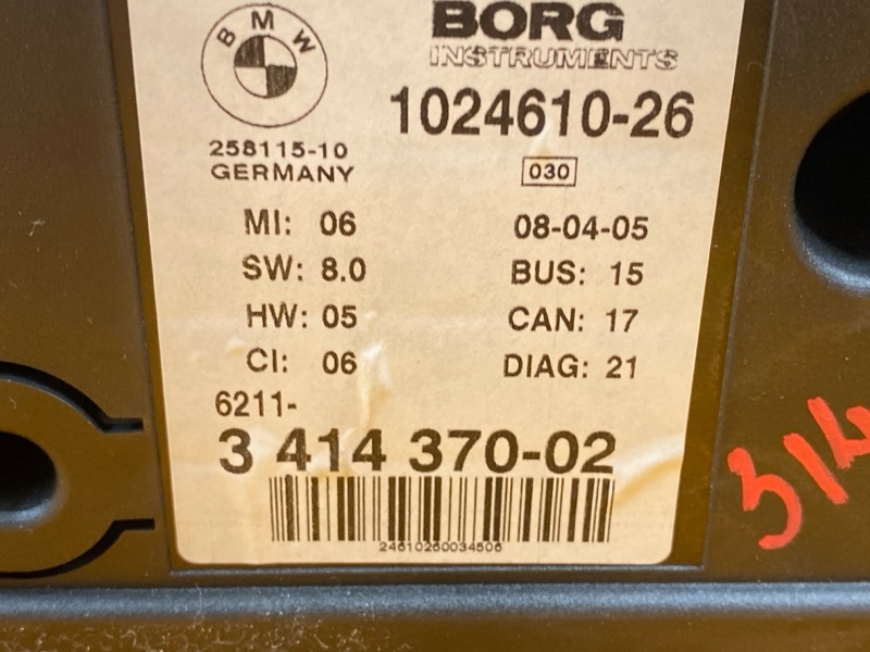 щиток приборов, 2300 рублей, Красноярск