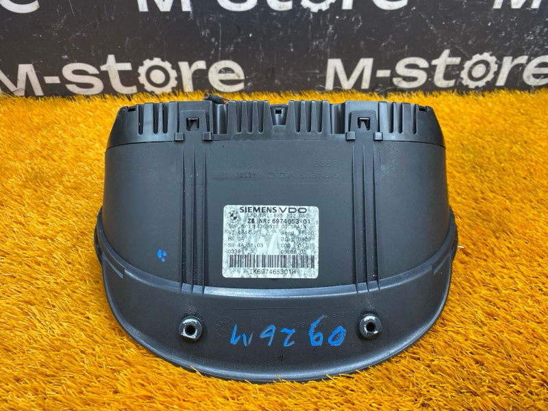 щиток приборов, 1000 рублей, Красноярск