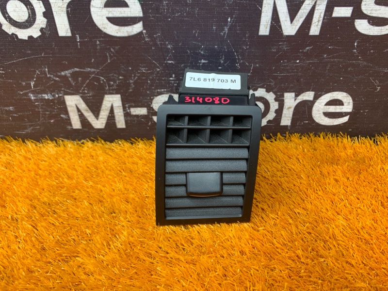 дефлектор воздушный, 600 рублей, Красноярск