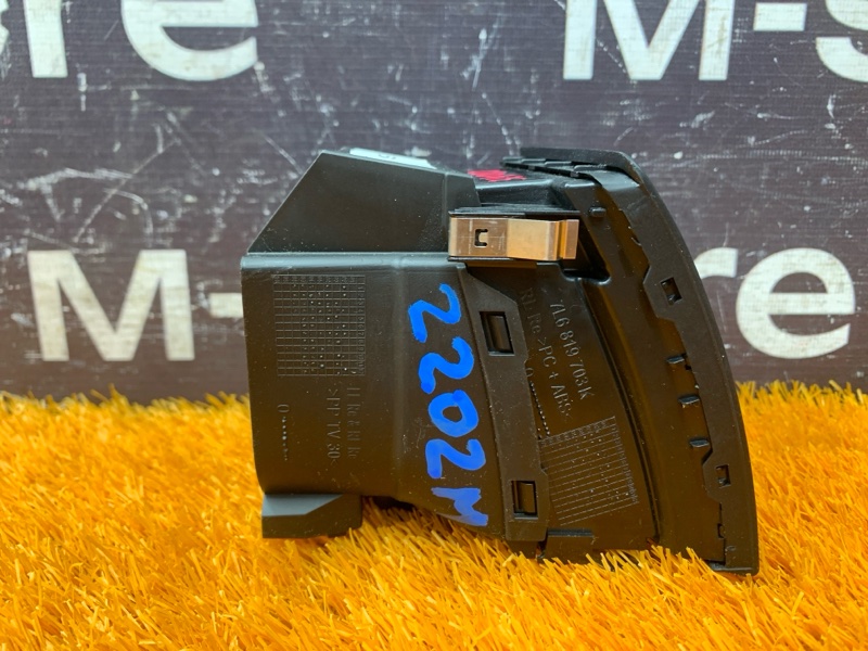 дефлектор воздушный, 600 рублей, Красноярск