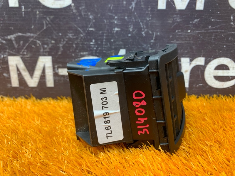 дефлектор воздушный, 600 рублей, Красноярск