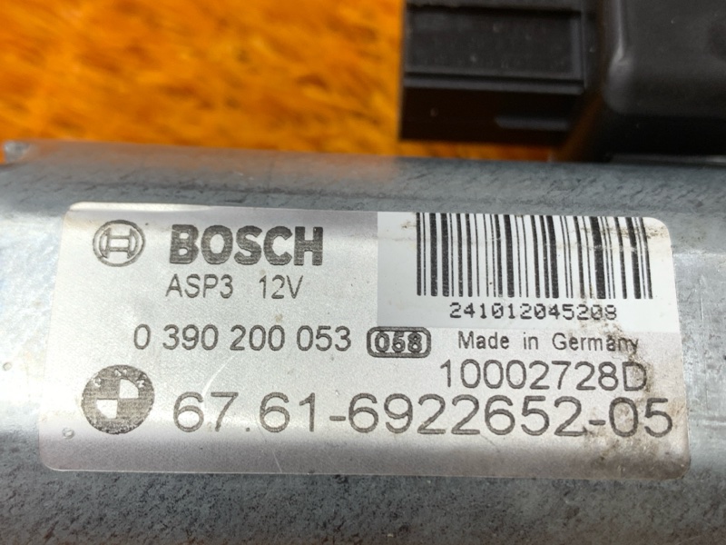 моторчик люка, 2000 рублей, Красноярск