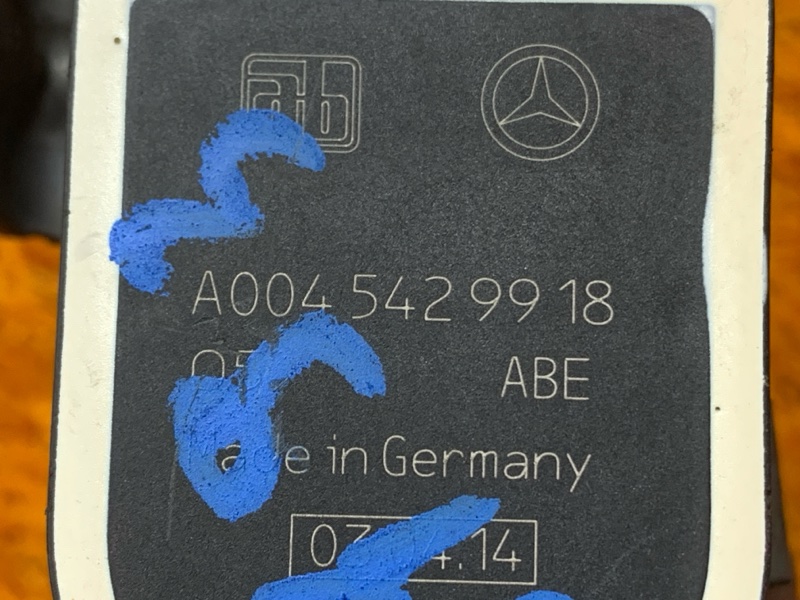 Датчик высоты дорожного просвета, 2500 рублей, Красноярск