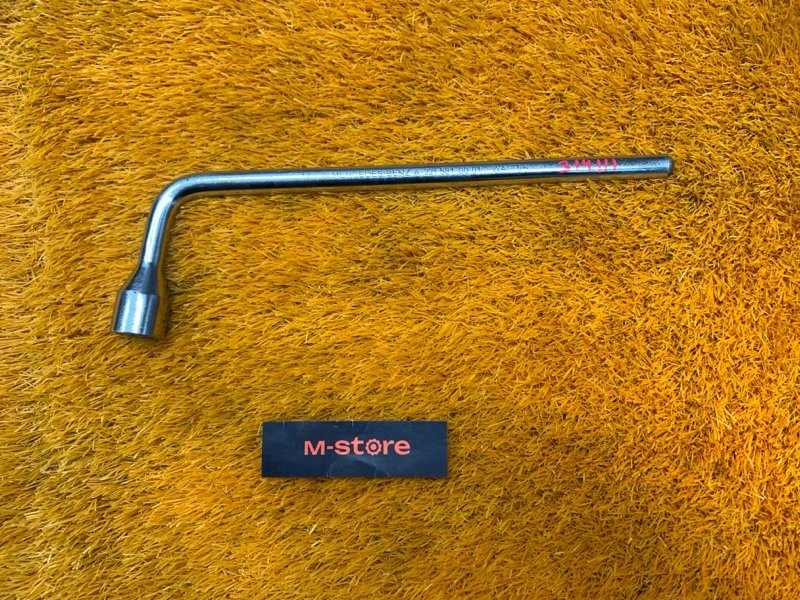 Балонник, 800 рублей, Красноярск