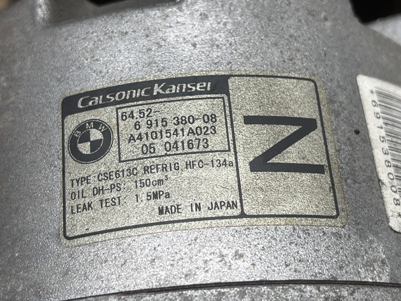 компрессор кондиционера, 10000 рублей, Красноярск