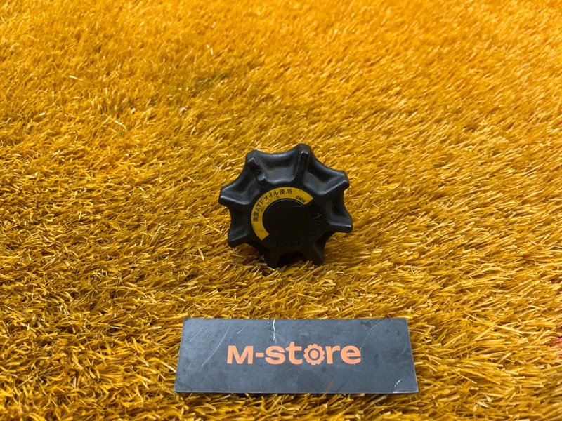 крышка бачка гидроусилителя, 500 рублей, Красноярск