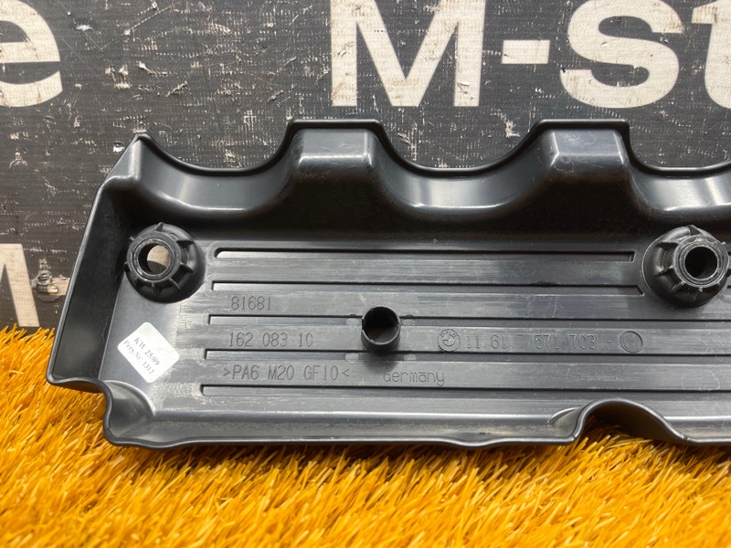 крышка двигателя, 500 рублей, Красноярск