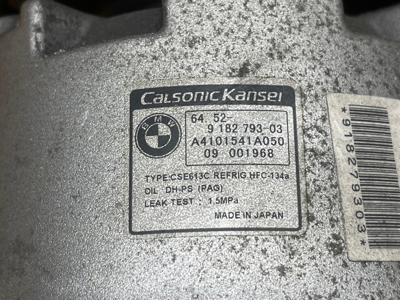 компрессор кондиционера, 11000 рублей, Красноярск