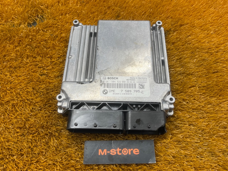 блок управления двс, 9000 рублей, Красноярск