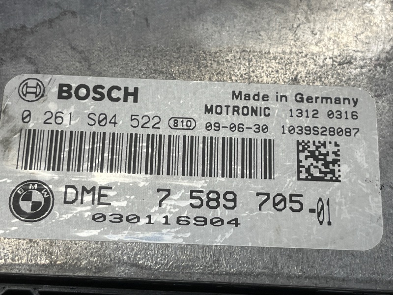 блок управления двс, 9000 рублей, Красноярск